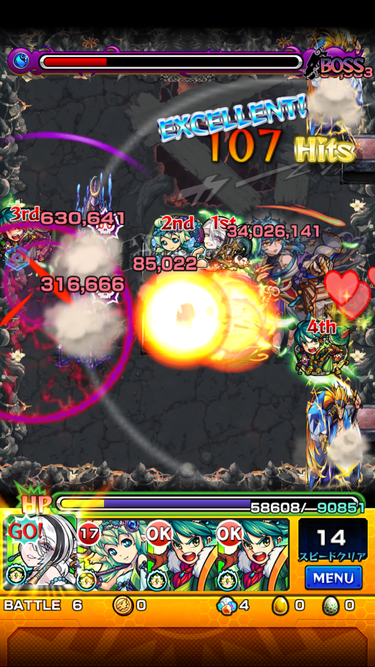 閑話 １８４０ モンスト 今月の禁忌の獄1 15階層 18年10月 ゲーム雑記