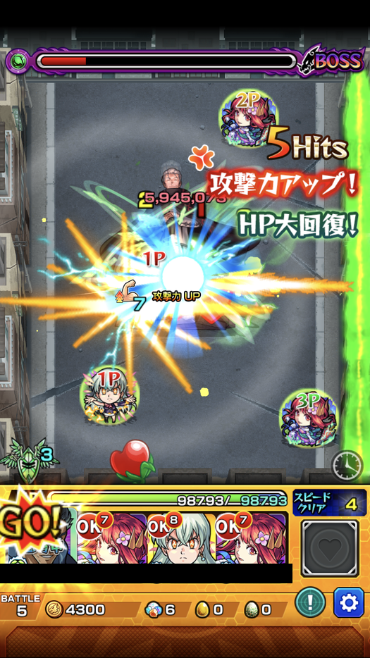 閑話 ２８１５ モンスト コラボ戦周回 守護獣 常設 究極 とかミッションとか ゲーム雑記