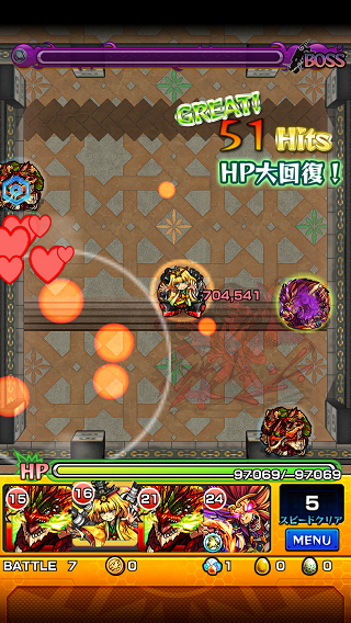 閑話 ６７３ モンスト 覇者の塔 22 33階 16年5月編 ゲーム雑記