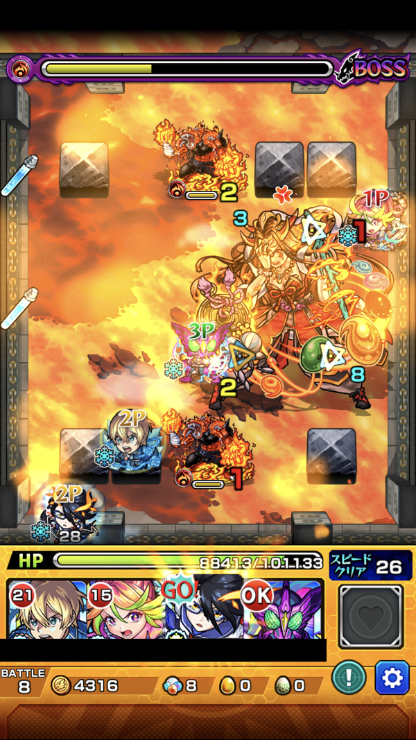 閑話 ２８７６ モンスト 今月の覇者の塔 36 40階層 21年4月 ゲーム雑記