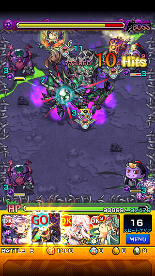 閑話 ４８５ モンスト デスアーク戦にて縛破の破壊神バベルが吠えるぞぃ ゲーム雑記