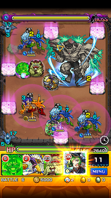 閑話 ９４３ モンスト 戸愚呂100 戦を自陣いつでも手に入る降臨キャラで攻めるぞぃ ２ 日進月歩編 ゲーム雑記