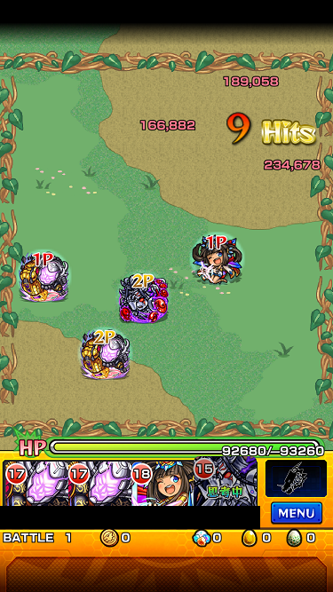 閑話 854 モンスト 友情コンボクリティカル 爆発 の検証 ゲーム雑記 閑話 854 モンスト 友情コンボクリティカル 爆発 の検証 ゲーム雑記