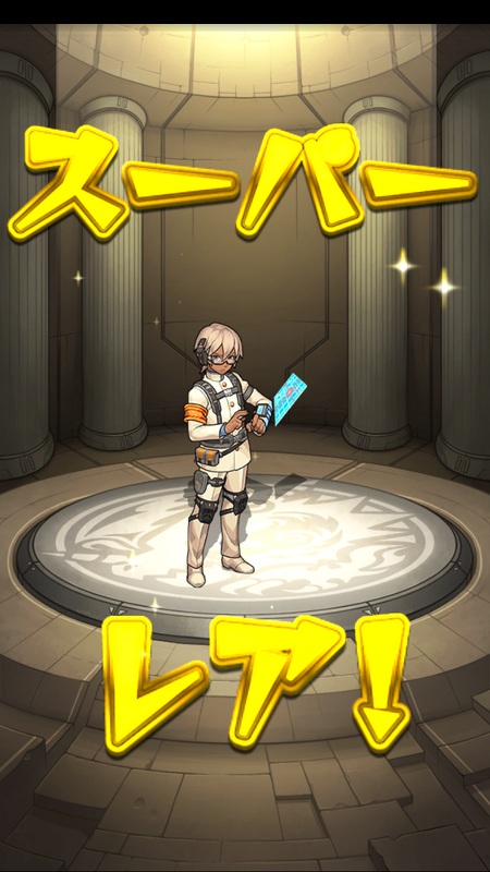 閑話 ２３８８ モンスト 今月のモン玉とかサクア戦周回とかカルマ 廻戦周回とか ゲーム雑記