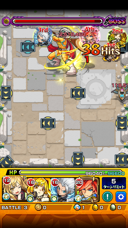 閑話 ２３６３ モンスト 閃きの遊技場 冬凪の遊地へ逝くじぇぃ ゲーム雑記