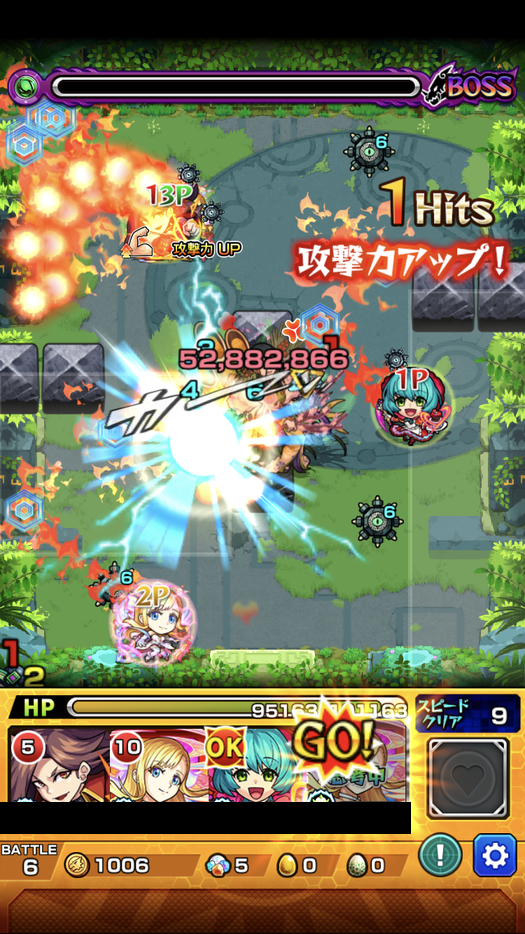閑話 ２８３０ モンスト 今月の未開の大地 拠点9 18 21年2月 ゲーム雑記