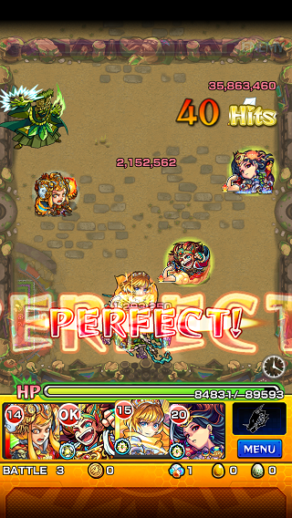 閑話 ７２２ モンスト シャンバラを焼き尽くすは進化悟空のモンキー砲ッ ゲーム雑記