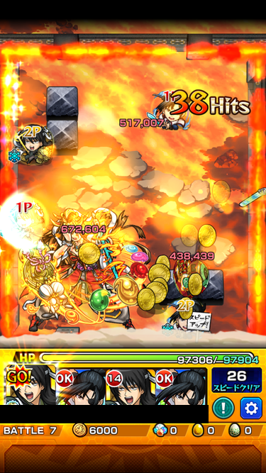 閑話 ２２７２ モンスト 今月の覇者の塔 36 40階層 19年11月 とかトク玉とか ゲーム雑記