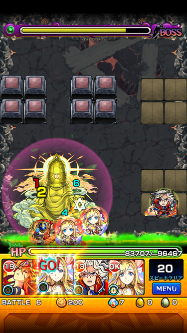 閑話 １６８８ モンスト 禁忌の獄に向けての実の吟味とか ゲーム雑記