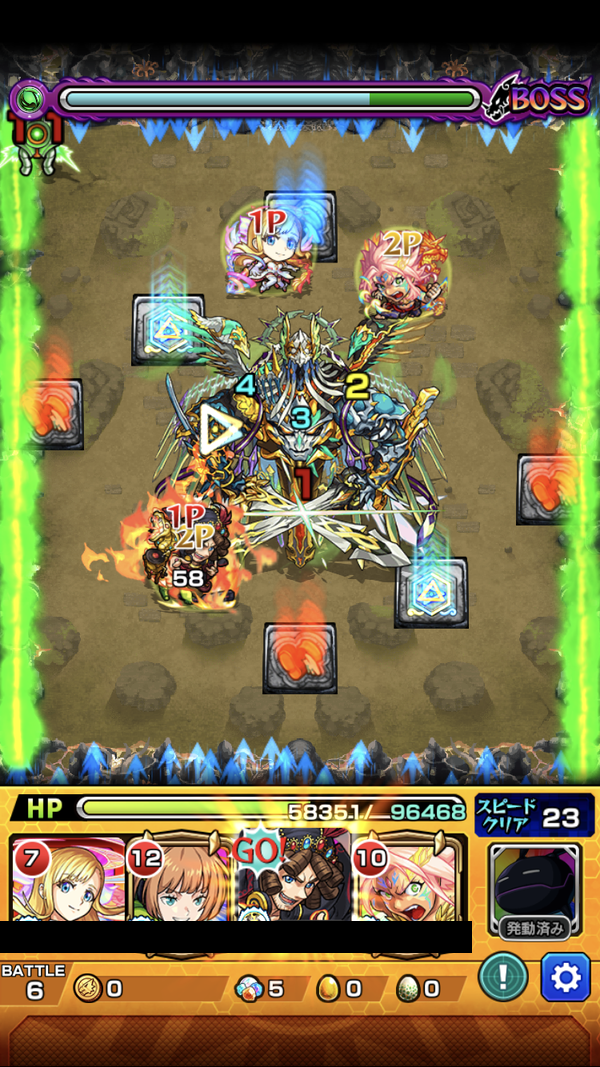 閑話 2903 モンスト 今月の禁忌の獄 28 29階層 21年5月 ゲーム雑記 閑話 2903 モンスト 今月の禁忌の獄 28 29階層 21年5月 ゲーム雑記