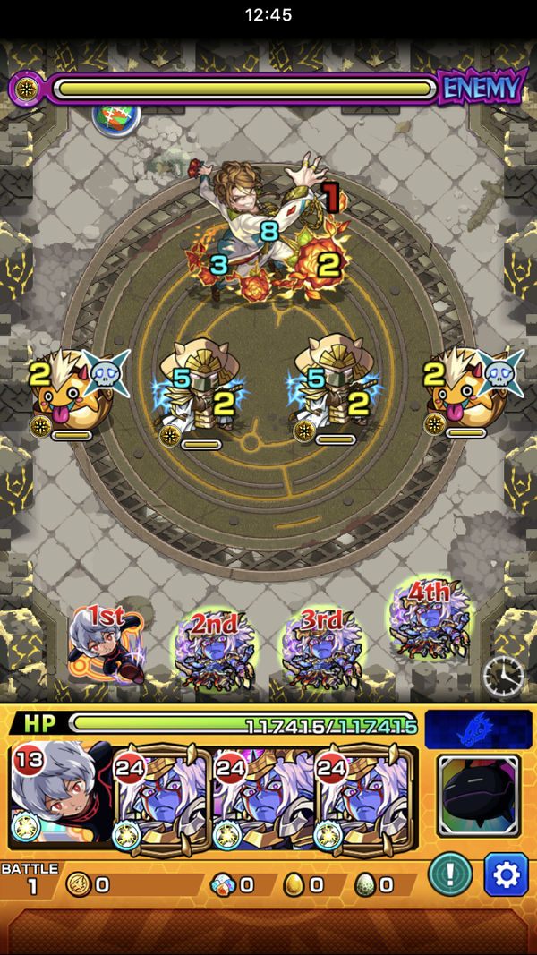 閑話 ２９１９ モンスト 超究極 真近藤勇戦へ逝くじぇぃ ゲーム雑記