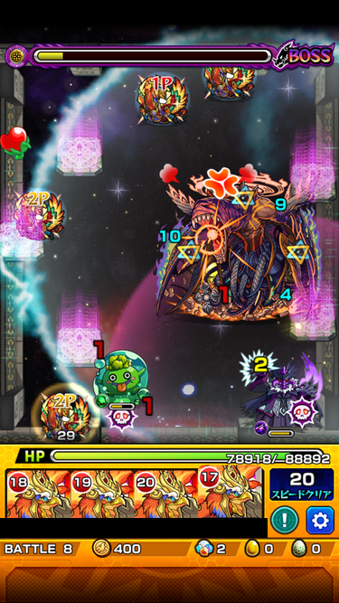 閑話 ２０３８ モンスト 今月の覇者の塔 19年4月 31 40階 ゲーム雑記