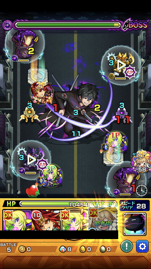 緩和 ２８１７ モンスト 超究極 太刀川戦とか禁忌 22階層にお試し遊真とかガチャの追撃戦とかバグとか ゲーム雑記