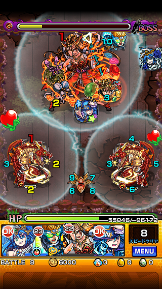 ルート モンスト 運 極