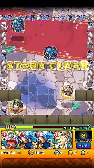 閑話 ６９１ モンスト Xの覚醒4へ初見で逝くじぇぃ 鉄扇 一寸編 ゲーム雑記