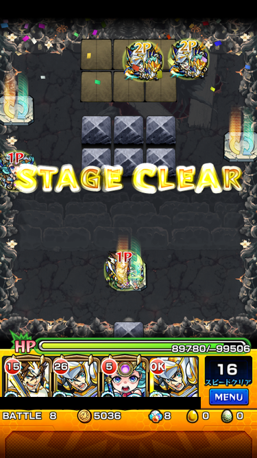 閑話 １６９４ モンスト 禁忌の獄 15階層のポイントおさらい ゲーム雑記