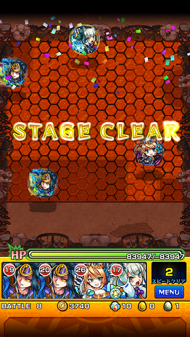 閑話 ７３３ モンスト アヴァロン周回とかイザナミ零周回とか ゲーム雑記