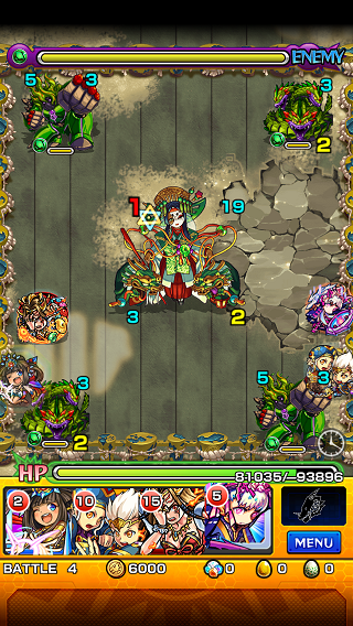 閑話 ５１３ モンスト イザナギ戦をラーミエルが吹き飛ばす のかね ゲーム雑記