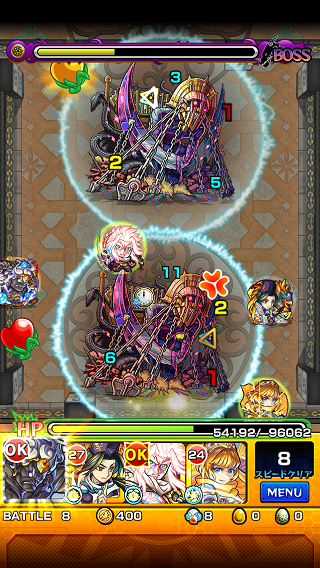 閑話 ４７７ モンスト 覇者の塔 今回も30階まで来たぞぃ ゲーム雑記