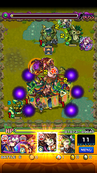 閑話 ６２８ モンスト 張角戦周回 ゲーム雑記