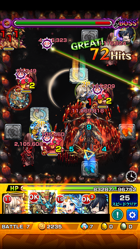 閑話 ２４７３ モンスト レクイエム戦を少々 ゲーム雑記