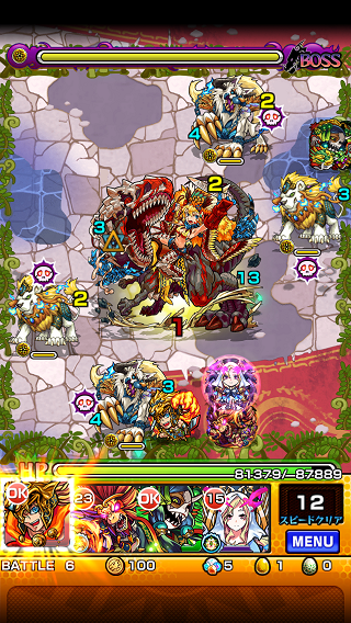 閑話 ３２０ モンスト ハクア戦について ゲーム雑記