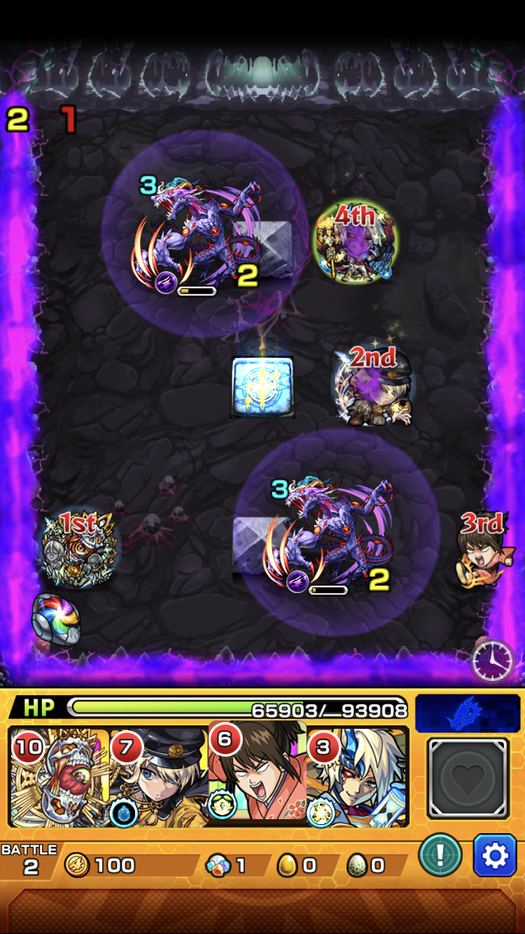 閑話 2813 モンスト 爆絶 アガルタ戦周回 ゲーム雑記 閑話 2813 モンスト 爆絶 アガルタ戦周回 ゲーム雑記