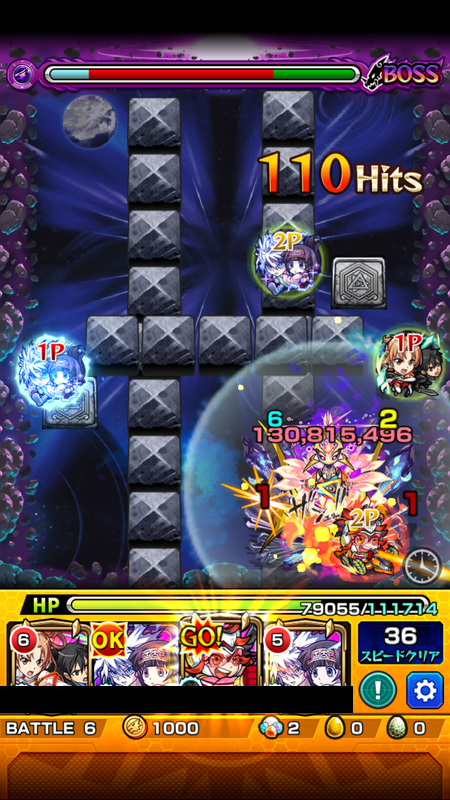 閑話 ２４２８ モンスト イデア戦周回 アベル アロンズ無しクソパ ゲーム雑記 無課金最前線