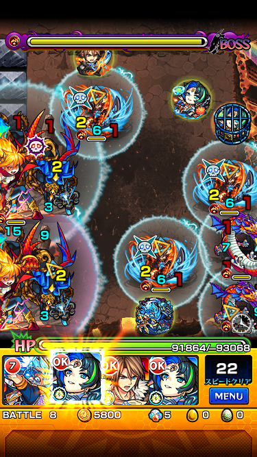 閑話 １３６０ モンスト ラグナロク戦を軽く周回 ゲーム雑記