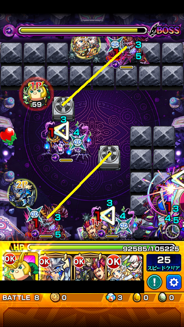 閑話 ２１３９ モンスト アドゥブタ戦のボス１とラストについて ゲーム雑記