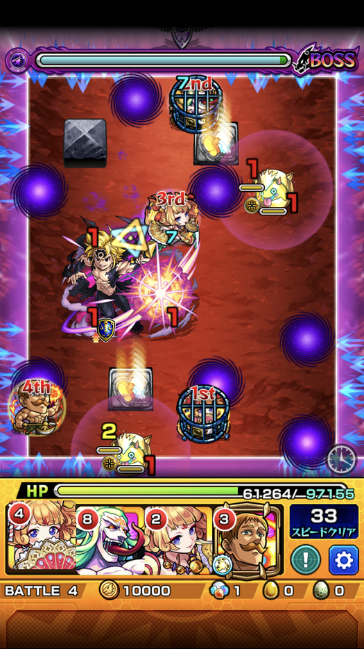 閑話 ２７４０ モンスト 超究極 メリオダス戦へ逝くじぇぃ エレン エスカノールパ 自陣降臨パ ゲーム雑記