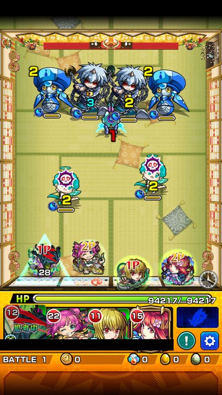 閑話 ２３３２ モンスト 年末年始降臨とかここ最近の修練の扉とか ゲーム雑記 無課金最前線