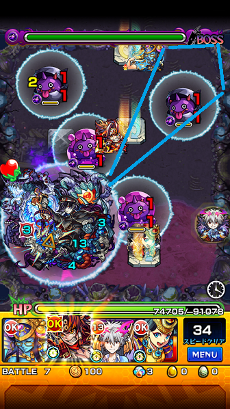 閑話 ８６０ モンスト 黄泉戦のまとめ ゲーム雑記