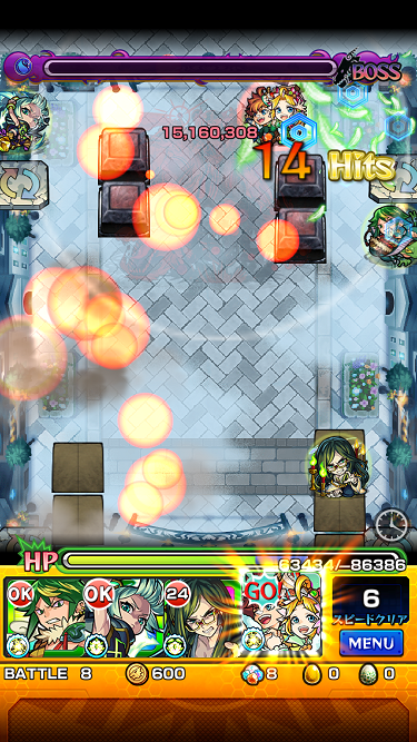 閑話 １３６８ モンスト 魂の紋章に付いて少々とかアカシャ戦を少々とか ゲーム雑記