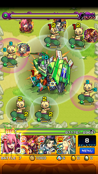 閑話 ６３９ モンスト ペンシルベース戦へ初見で逝くじぇぃ ゲーム雑記