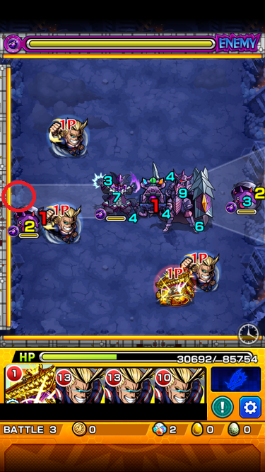 エリア モンスト エレメント