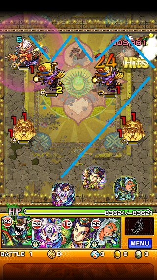 閑話 469 モンスト 大黒天戦でのわしの動き ゲーム雑記 閑話 469 モンスト 大黒天戦でのわしの動き ゲーム雑記