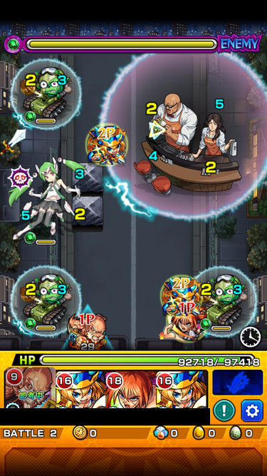 閑話 １９４８ モンスト 海坊主戦へ逝くじぇぃ シティハンターコラボ ゲーム雑記