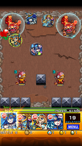 閑話 ２１９ モンスト ガーゴイル戦を華麗かつ爆速に毘沙門天 ゲーム雑記 無課金最前線