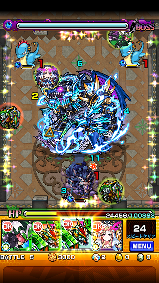 閑話 ５７８ モンスト 覇者の塔のまとめ 2月現在 ゲーム雑記