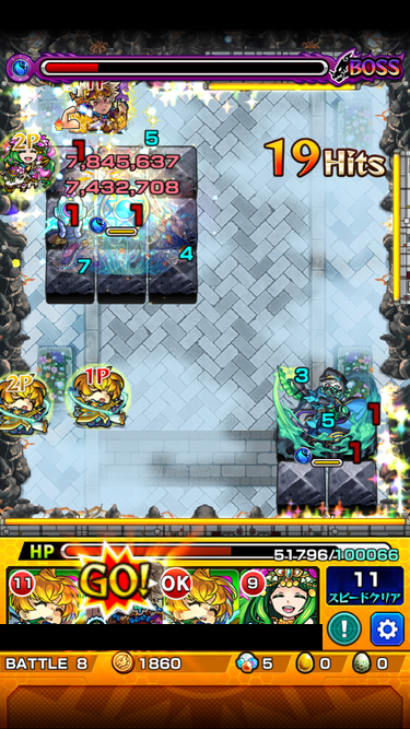 閑話 ２２６０ モンスト 今月の禁忌の獄 11 階層 19年10月 ゲーム雑記