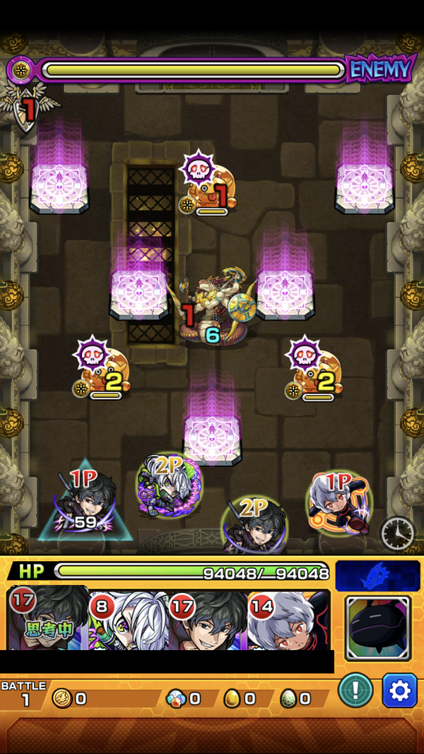 閑話 ２８６３ モンスト 新超絶 軍荼利明王戦へとりあえず逝くじぇぃ ゲーム雑記