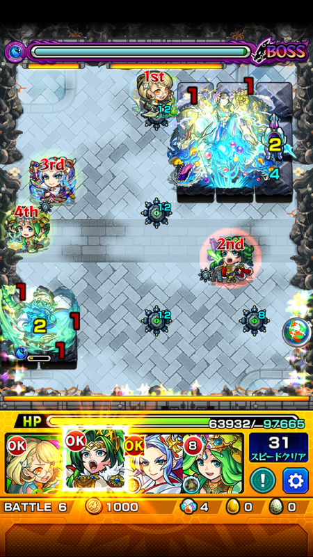 閑話 ２５９１ モンスト 禁忌 17階層で獣佐々木小次郎をお試しするじぇぃ ゲーム雑記