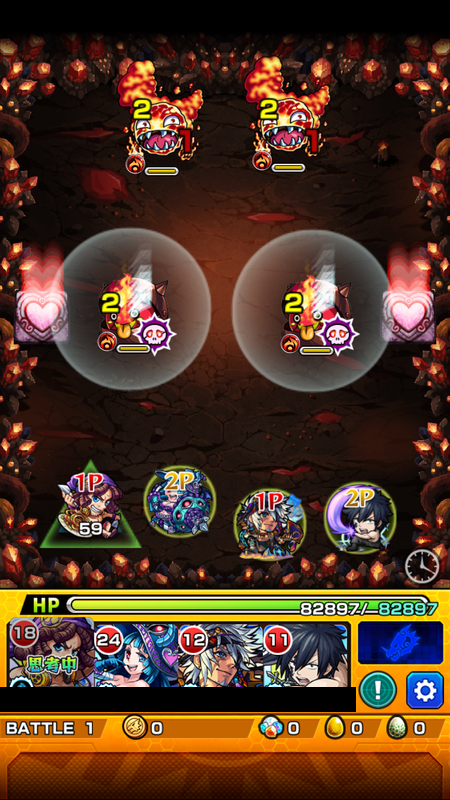 閑話 ２４９２ モンスト 新超絶 アダマンタイト戦へ逝くじぇぃ ゲーム雑記