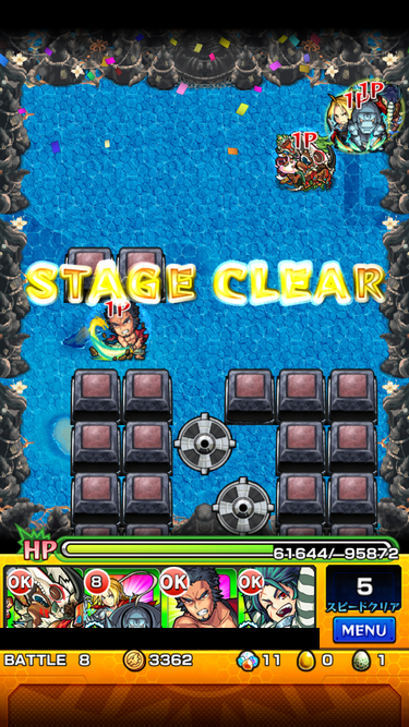 閑話 １６８８ モンスト 禁忌の獄に向けての実の吟味とか ゲーム雑記