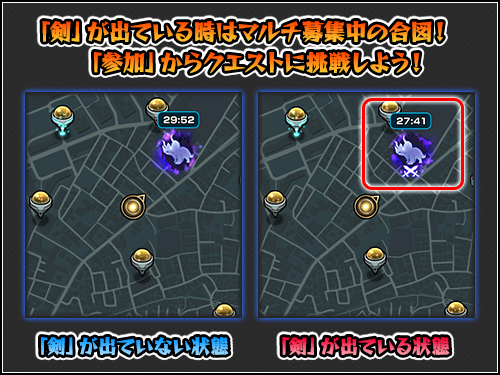 閑話 ２３２８ モンスト 新超究極 ケラート戦が発表されたが ゲーム雑記 無課金最前線