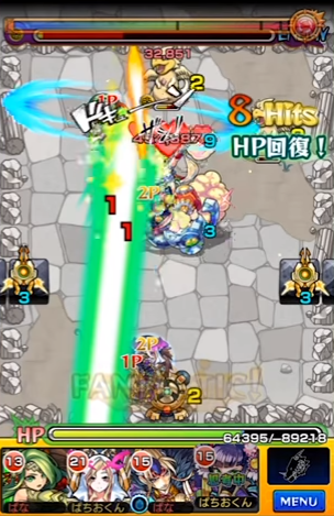 閑話 ７３１ モンスト 獣神化ヴァルキリーの友情とss ゲーム雑記 無課金最前線