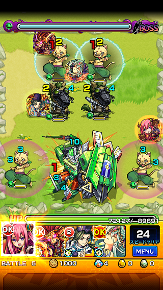 閑話 ６３９ モンスト ペンシルベース戦へ初見で逝くじぇぃ ゲーム雑記