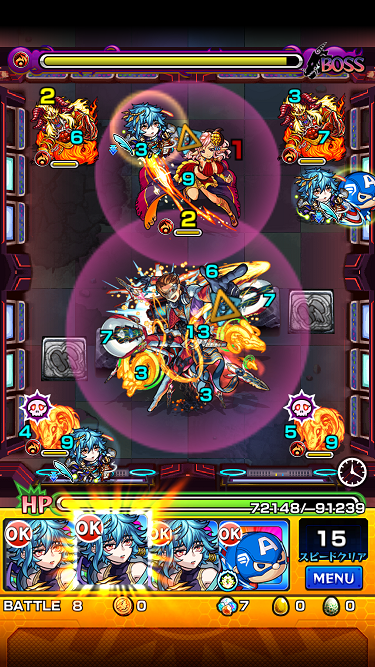 閑話 １００１ モンスト アルカディア戦で少々お試し ゲーム雑記