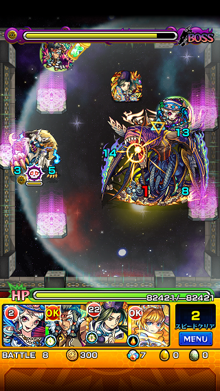 閑話 ４８３ モンスト 覇者の塔35階 進化マリー編 ゲーム雑記